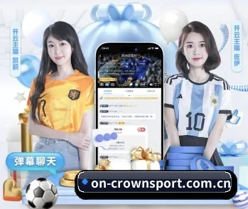 on-crownsport.com.cn的故事 - 体育资讯内容服务
