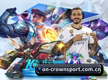 on-crownsport.com.cn APP